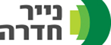 נייר חדרה