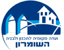 השומרון