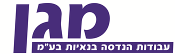 מגן