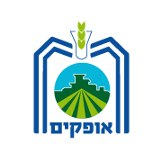 אופקים