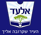 אלעד